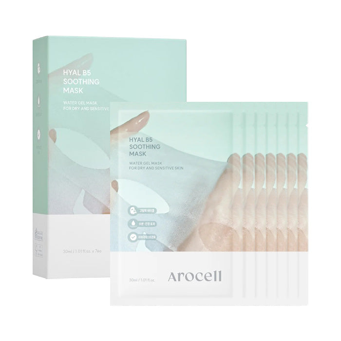 AROCELLHyalB5SoothingMask30ml7ea-1