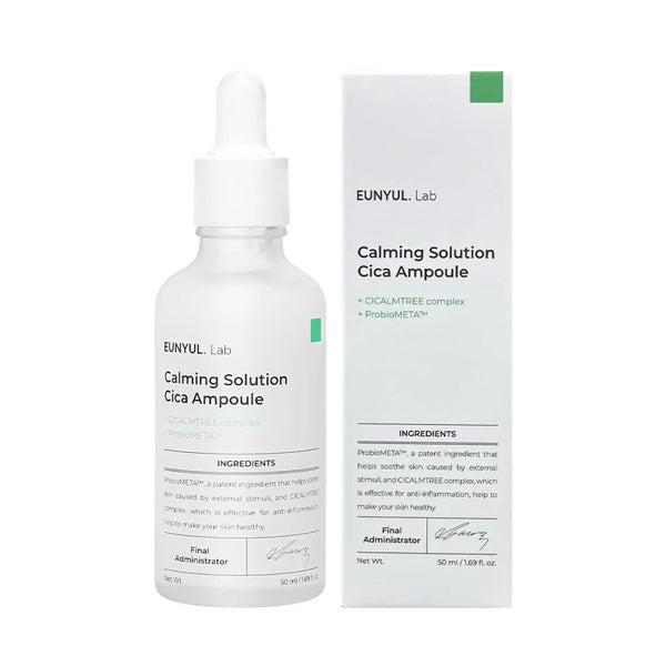 Ampoule_01_3c2a12e5-9aab-4797-8676-cab0dc5aa4ce