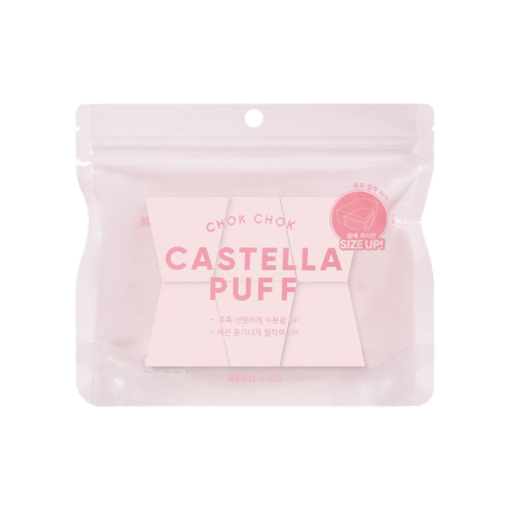 BANILACOChokChokCastellaPuff6p-1