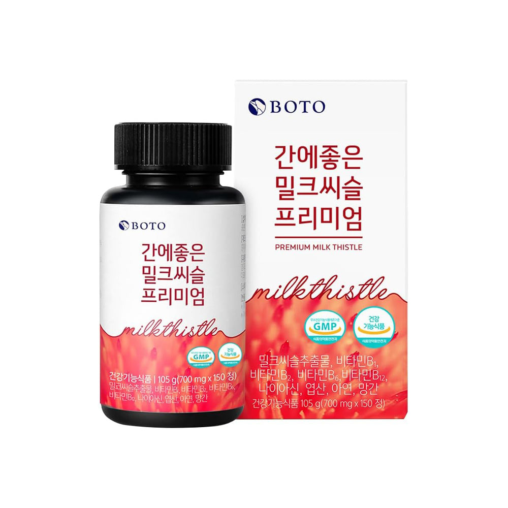 BOTOPremiumMilkThistleSupplement105g_5MonthSupply_1