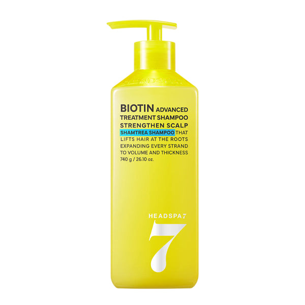 Biotin_01_7ef297f3-8ce0-478c-9823-21e99e28b448