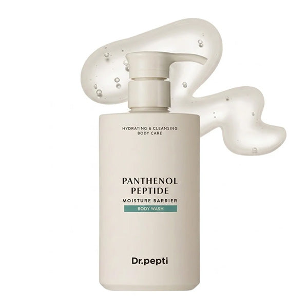 BodyWash_01_33619bfe-6e2c-4865-9166-4543d50080c1