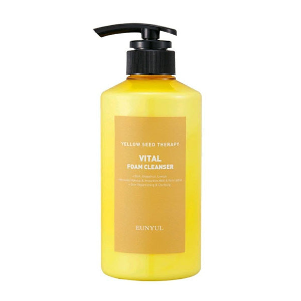 Cleanser_01_bad571c2-7eb5-4d6e-8e2b-61a07636f1e1