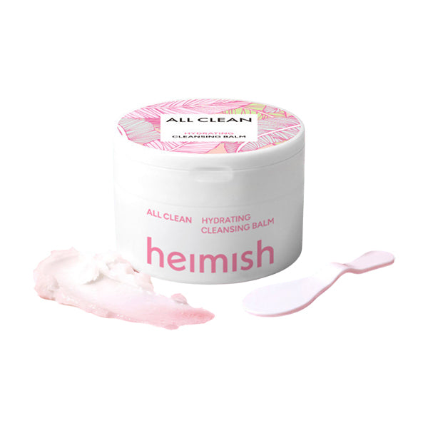 CleansingBalm_01_12f73f05-2c2d-48c0-a785-26cf4567f8a0