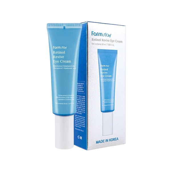 EyeCream_01_2d0de3b2-ca18-4e70-ae30-6b24a30e4929