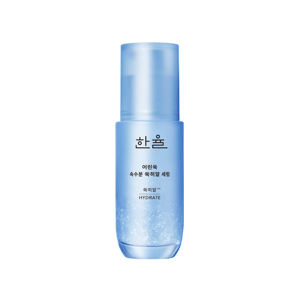 HANYULPureArtemisiaHyalMoisturizingSerum40ml-1