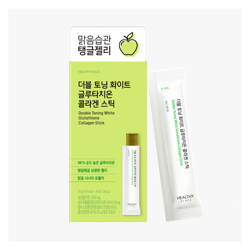 HEALTHYPLACEDoubleToningWhiteGlutathioneCollagenStick14Sticks_14-DaySupply_-1