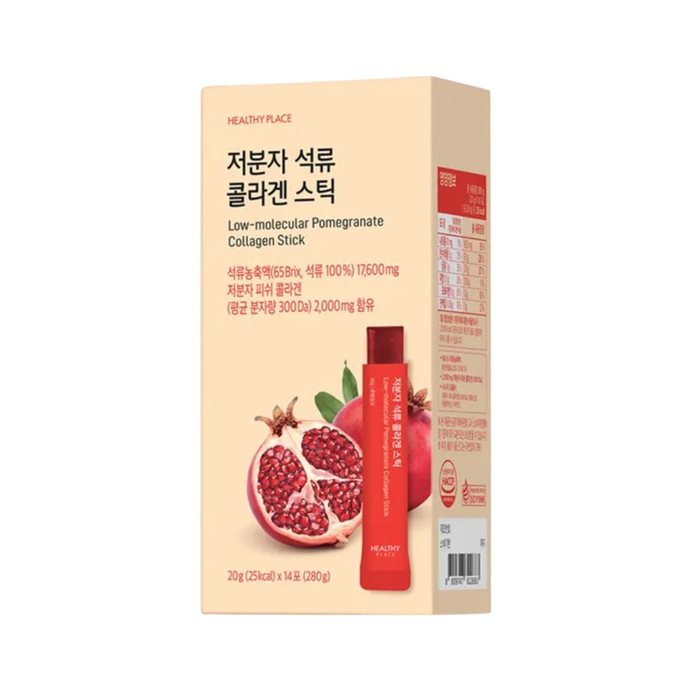 HEALTHYPLACELow-MolecularPomegranateCollagenStick14Sticks_14-DaySupply_-1