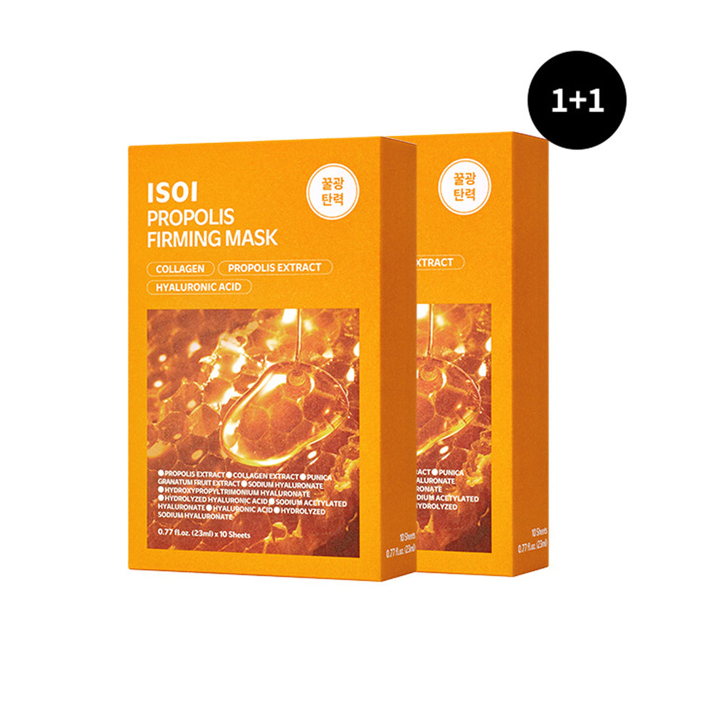 ISOIPropolisFirmingMask_10Sheetsx2Packs_-1