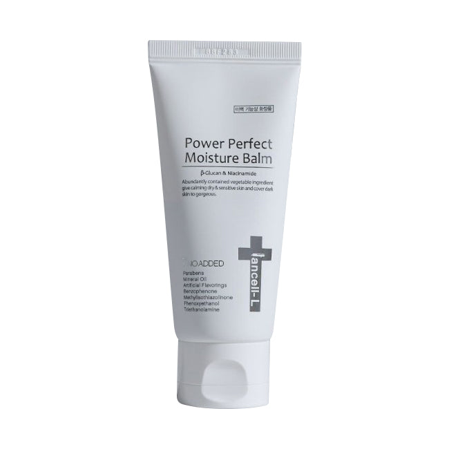 Iancell-LPowerPerfectMoistureBalm50g-1