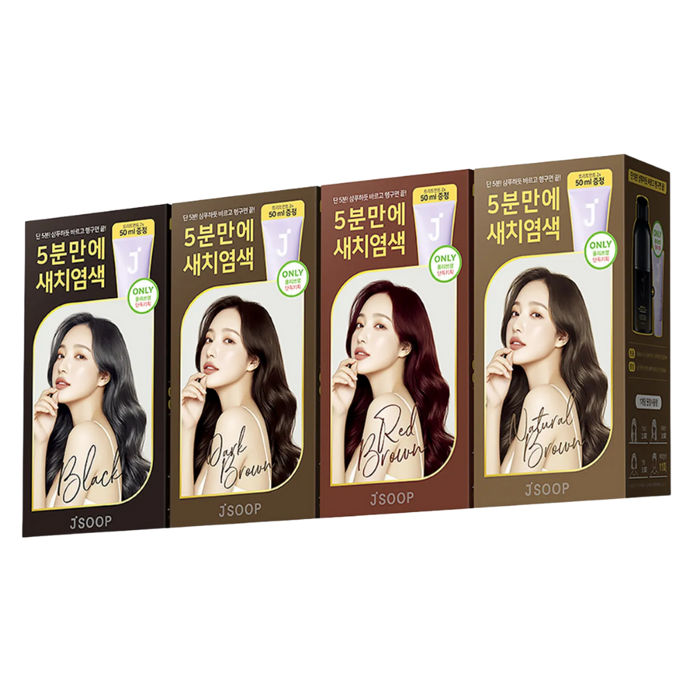 JSOOPProfessionalGrayCover-UpHairDyeDarkBrownSet_225ml_50ml_Choose1outof4Colors_-1