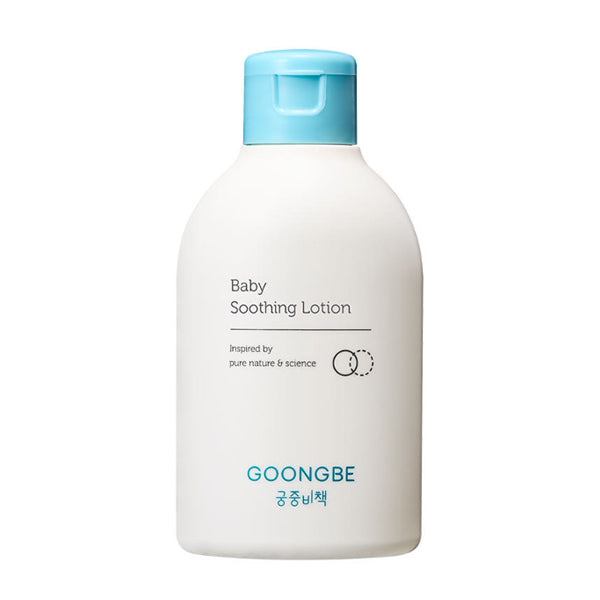 Lotion_01_c5a5354e-eff9-4705-ad9d-1374e98887a3