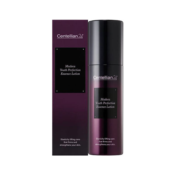 Lotion_01_ec2f19ee-89b4-4211-a612-acab1a98019b