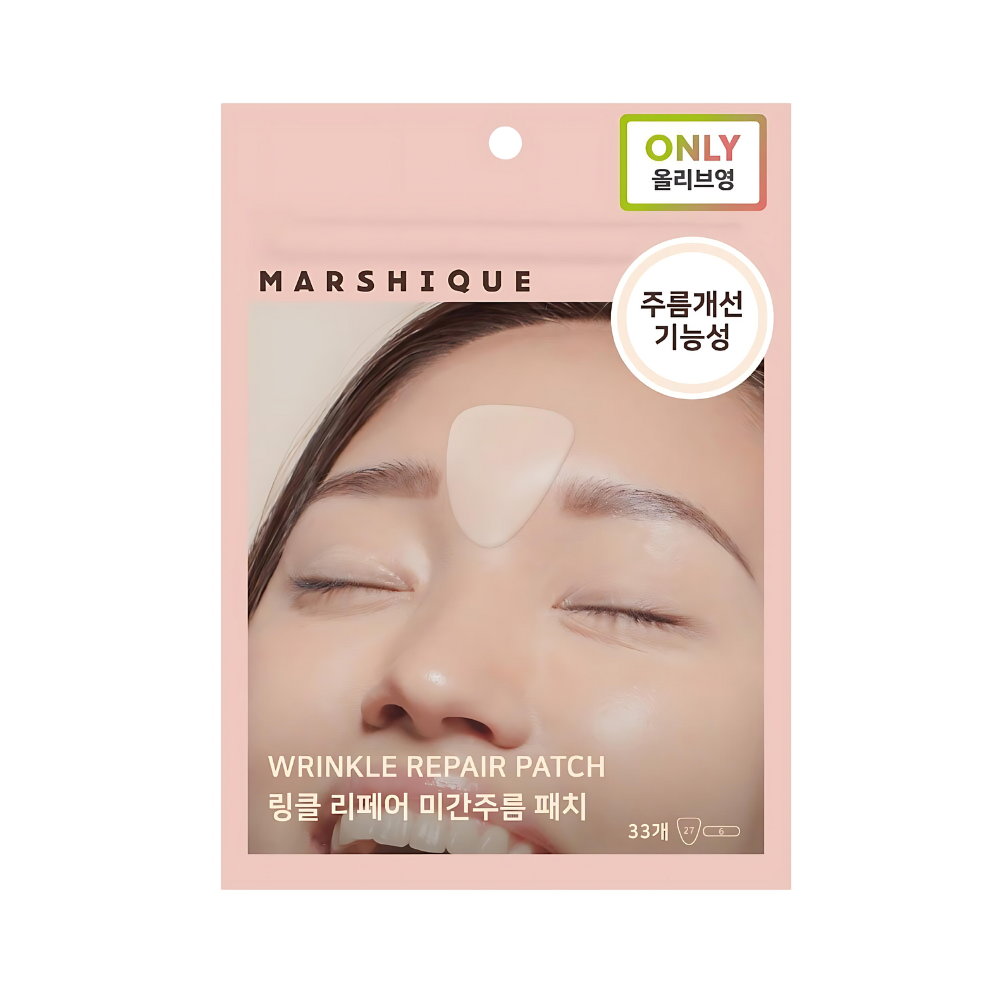 MARSHIQUEWrinkleRepairPatchForBetweenBrows33P-1
