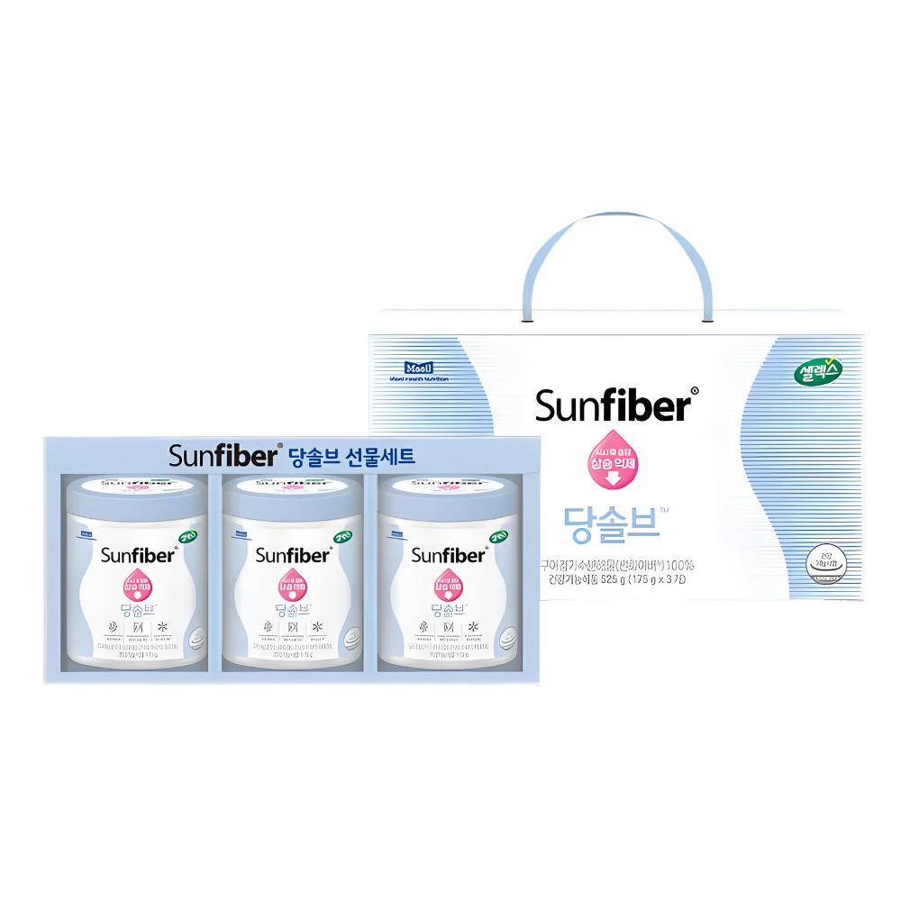 MaeilHealthNutrition_GiftSet_SunfiberDang-SolveBloodSugarCareSet_175gx3Tins_-1