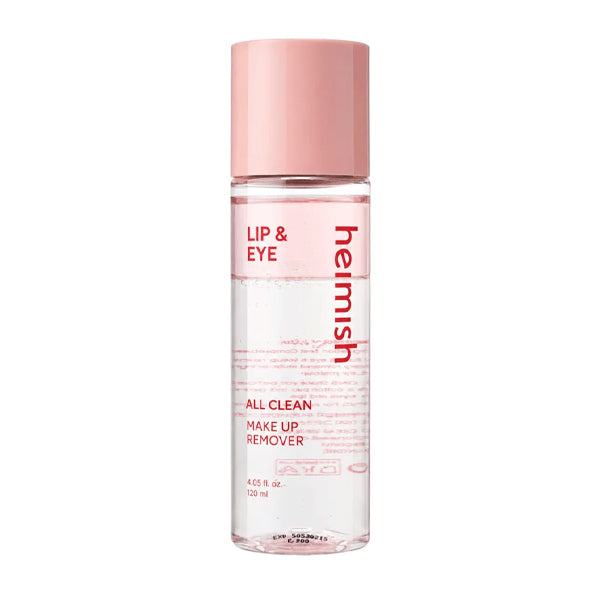 MakeupRemover_01