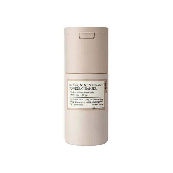 PowderCleanser_01