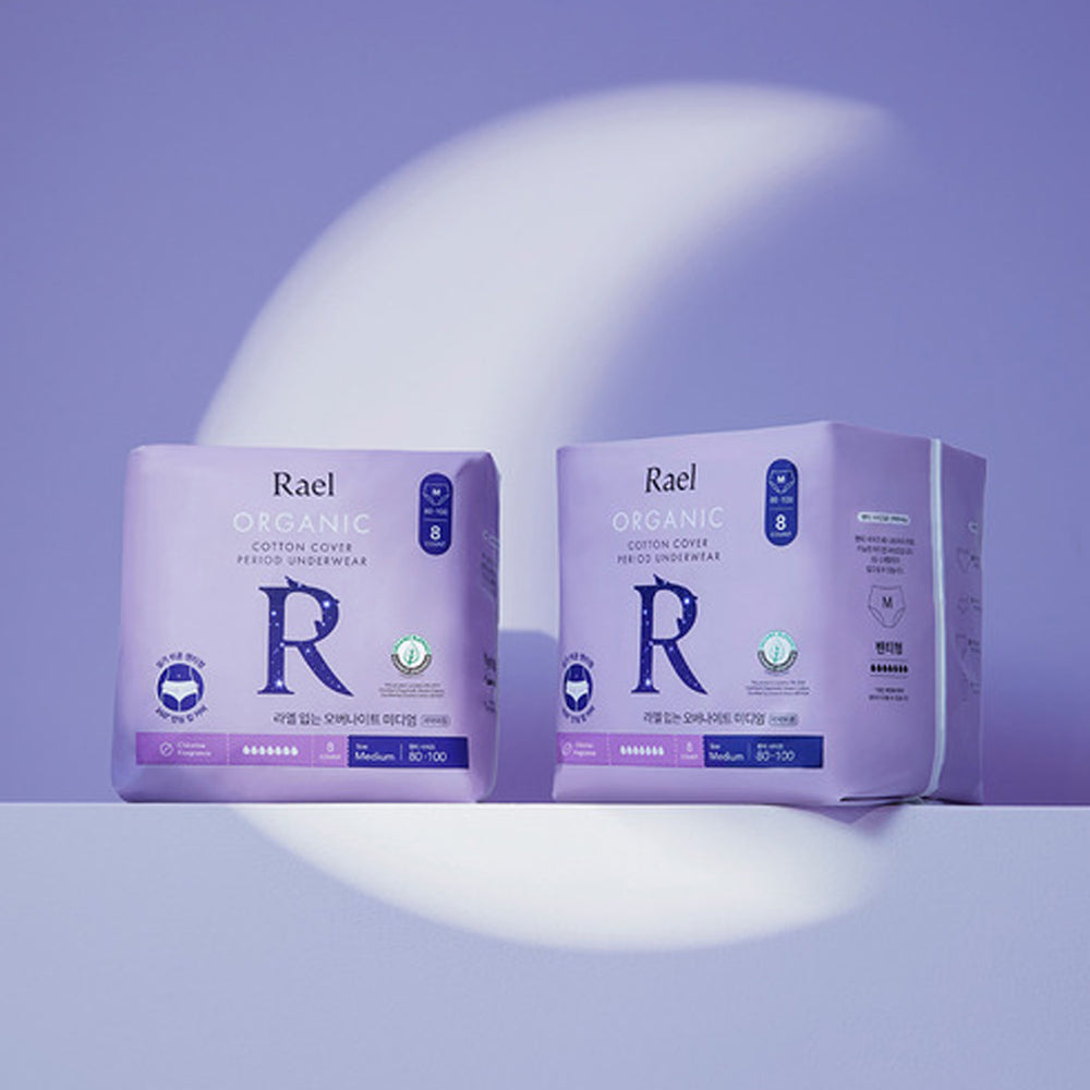 RaelOrganicCottonCoverWearableOvernightPads8pcsx3Packs_Medium_-1_1d360ef1-823d-4eac-9252-cf2791306a76