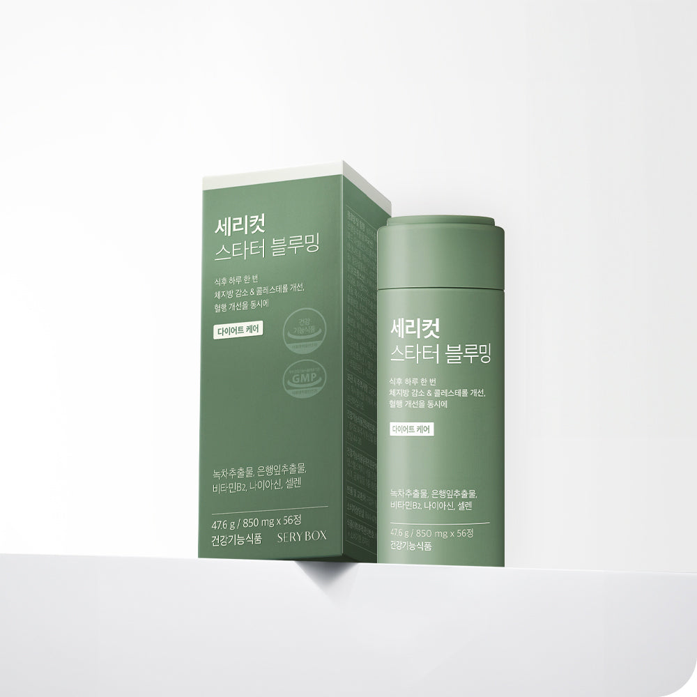 SERY-BOX-Serycut-Starter-Blooming-850mg-x-56-Tablets