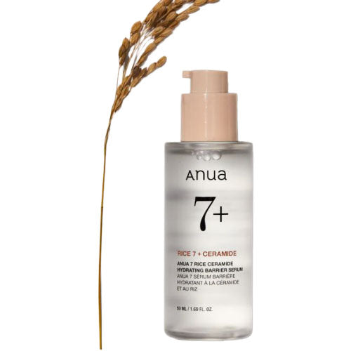 Serum_01_26c3c80c-6bb0-4e5e-ac1d-bb2c1c69ccdb