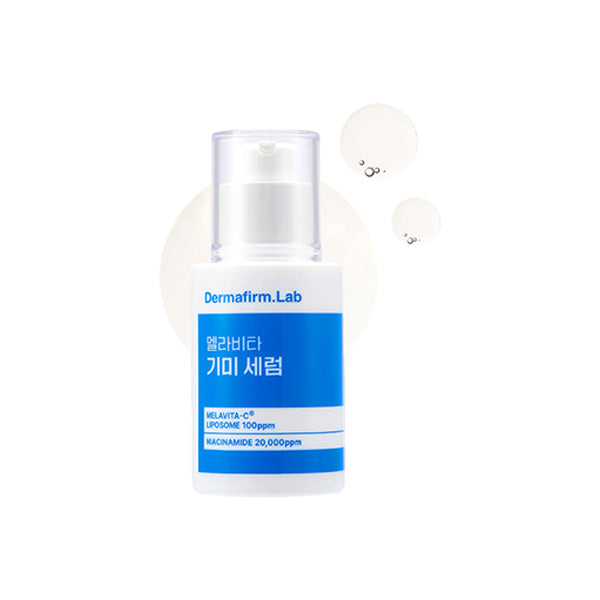 Serum_01_cadb93d9-b9e1-4c03-bb50-3d1d55d754d8