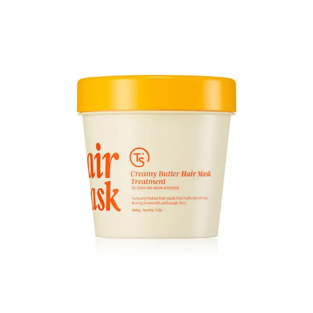 TSTRILLIONCreamyButterHairMaskTreatment200g-1