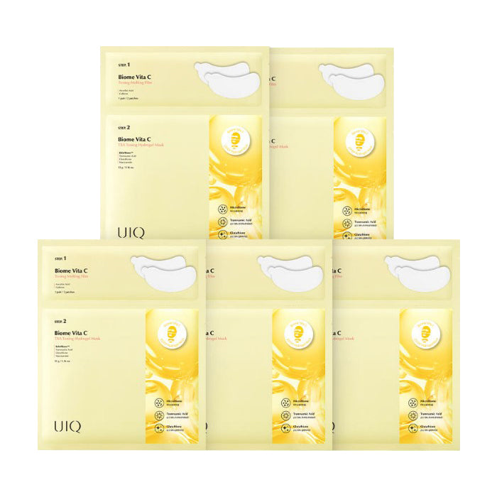 UIQBiomeVitaC2-StepHydrogelMask33g5ea-1