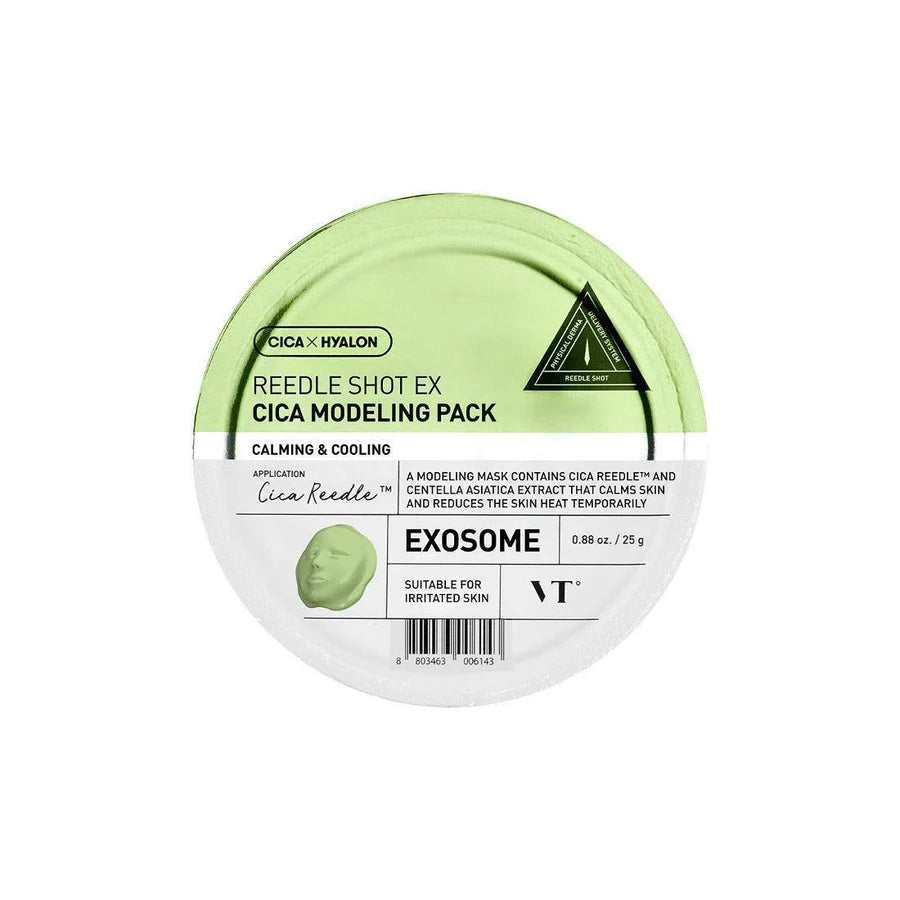 VTCosmeticsReedleShotEXModelingPack_CicaModelingPack25g-1