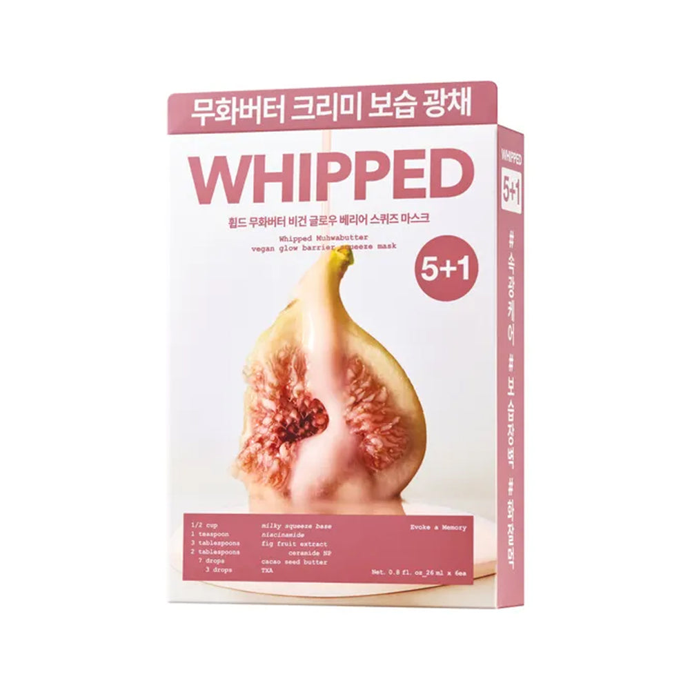 WHIPPED_Muhwabutter_Vegan_Glow_Barrier_Squeeze_Mask_6_sheets-1_1d170ec5-f7b4-4d06-966d-5fc8faa4216c