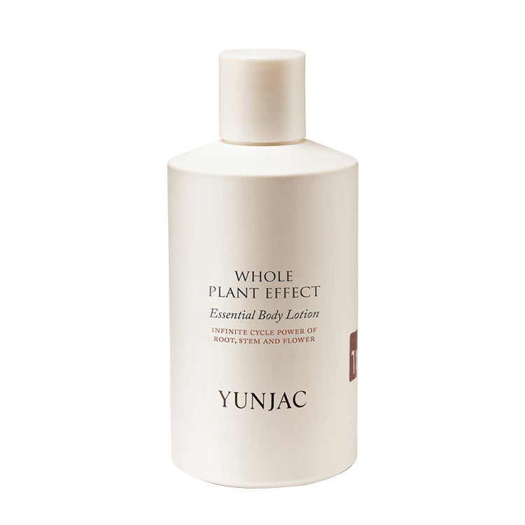 YUNJACWholePlantEssentialBodyLotion250ml-1