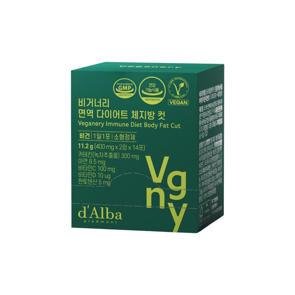 d_AlbaVeganeryImmuneDietBodyFatCut14Packs_14-daysupply