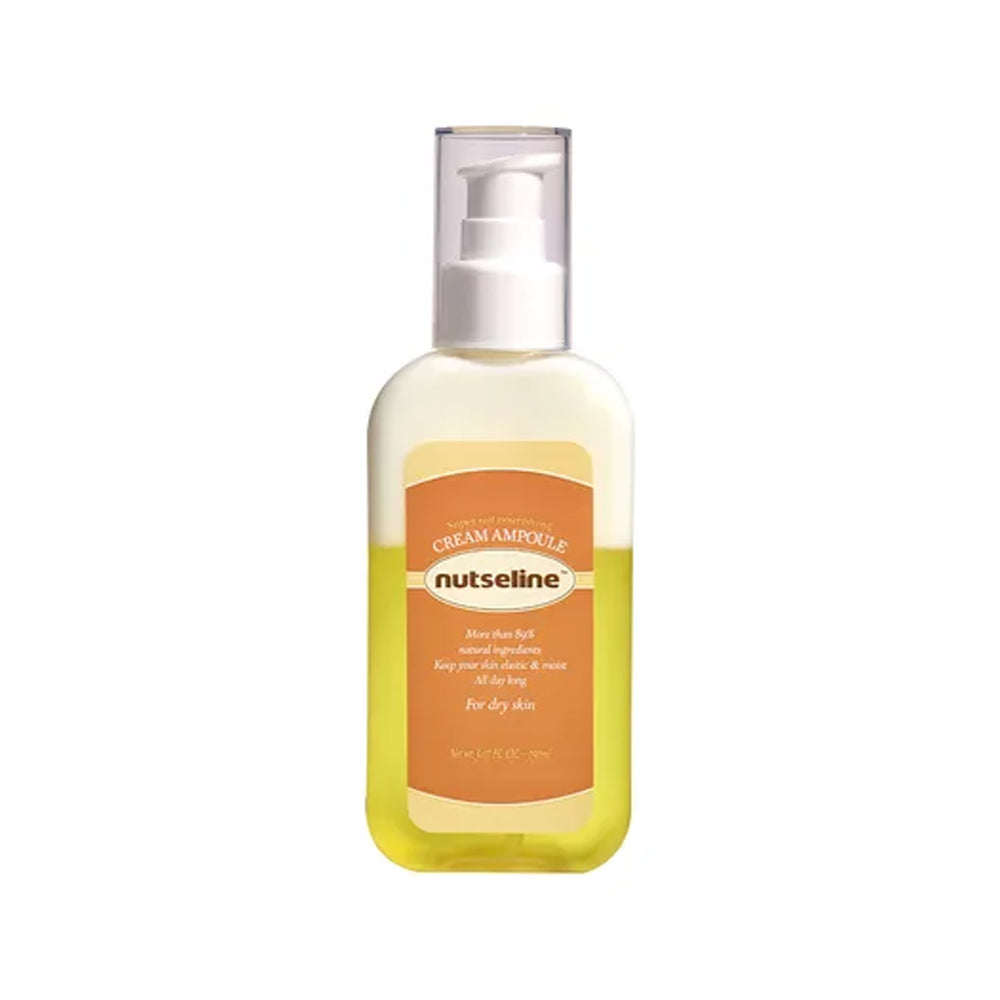 nutselineSuperNutNourishingCreamAmpoule150ml-1