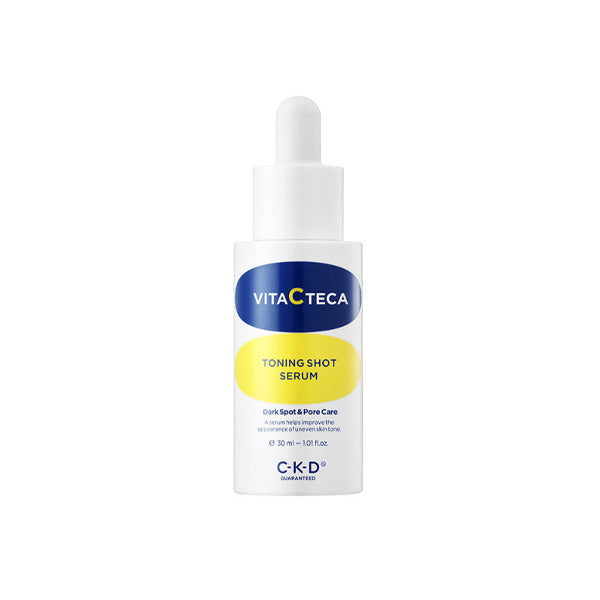 serum_01_c4345d41-5425-43c1-a5ba-96f94e11b26a